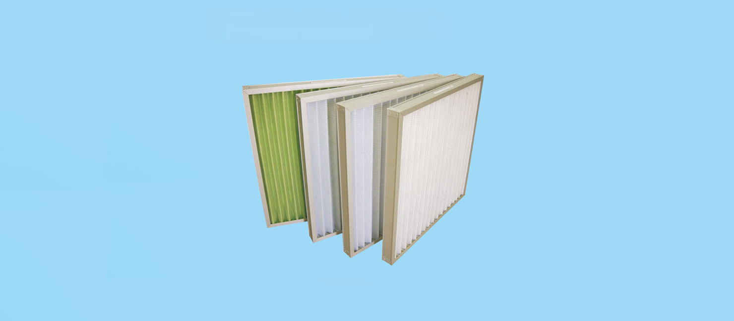 初效板式過濾器